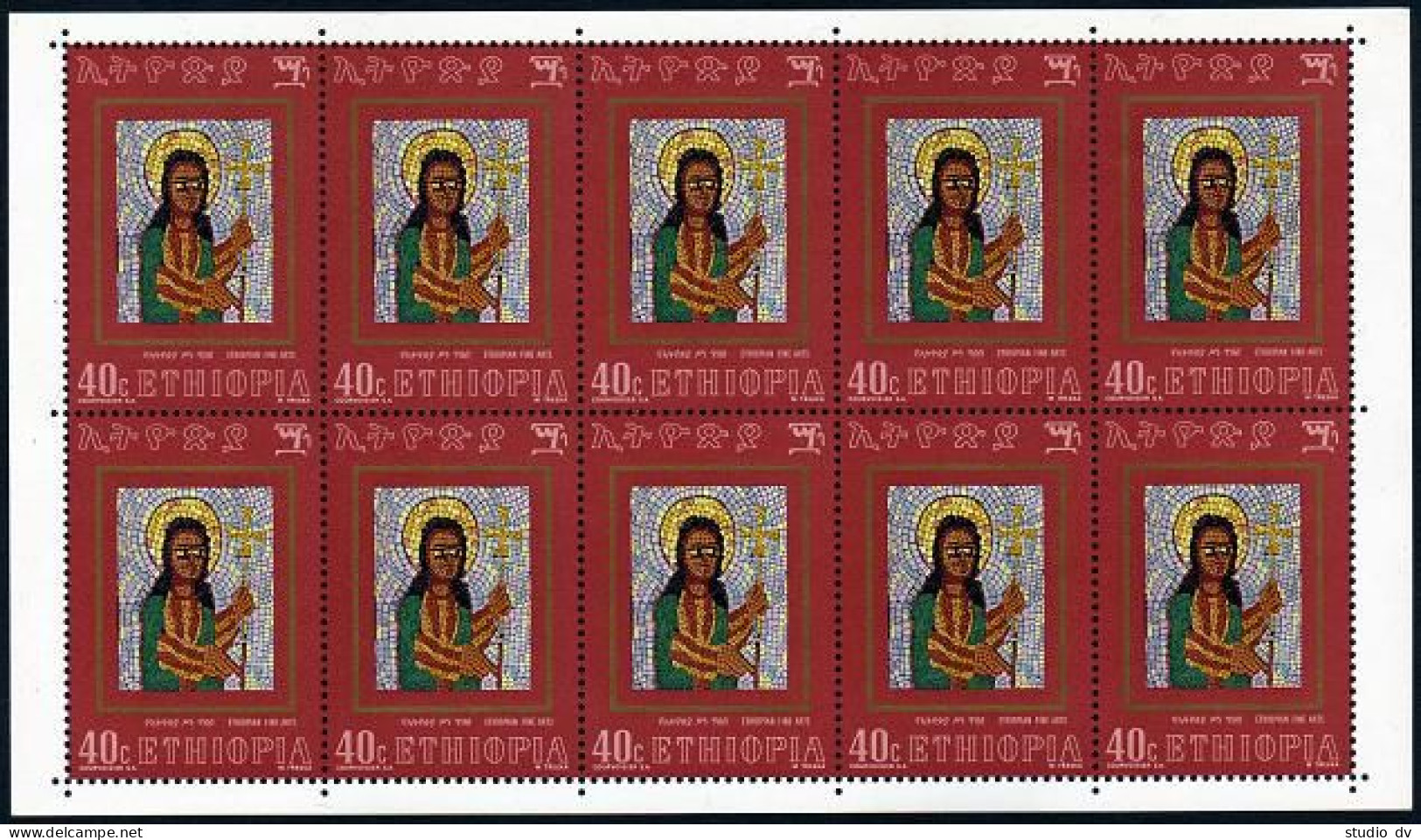 Ethiopia 646-650 Sheets, MNH. Mi 732-736 Bogens. Ethiopian Religious Art 1973. - Ethiopia