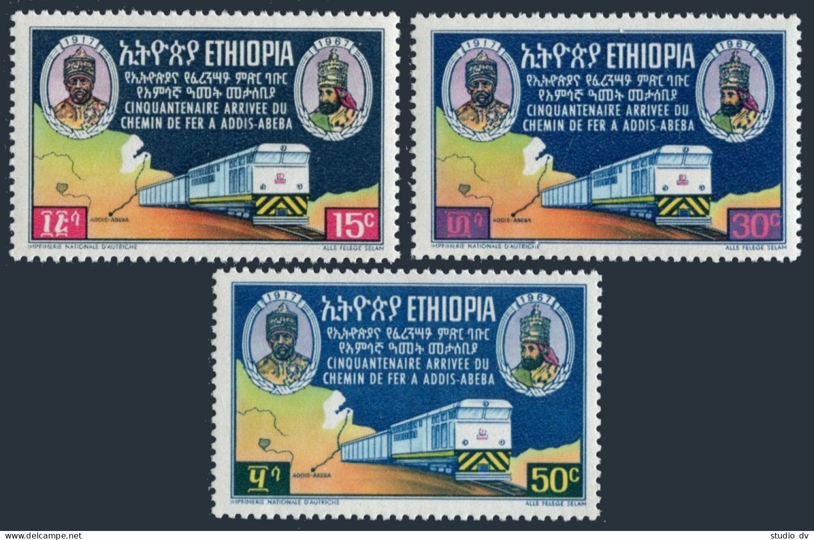 Ethiopia 473-475, MNH. Mi 552-554. Djibouti-Addis Ababa Railroad, 50th Ann. 1967 - Ethiopia