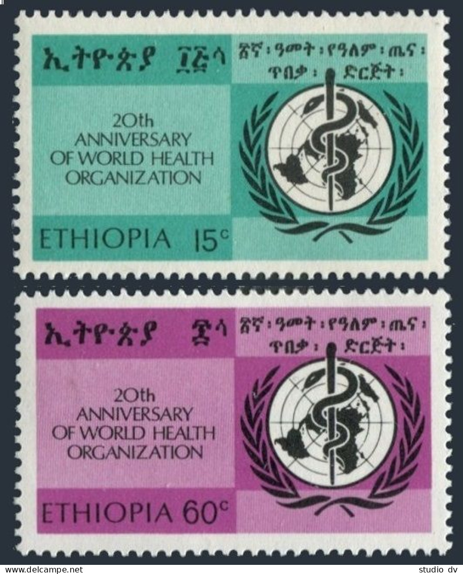 Ethiopia 508-509, MNH. Michel 592-593. WHO, 20th Ann. 1968. - Ethiopia