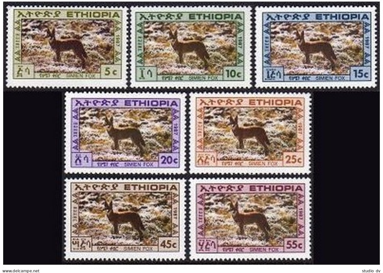 Ethiopia 1178-1184, MNH. Michel 1264-1270. Simien Fox, 1987. - Ethiopia