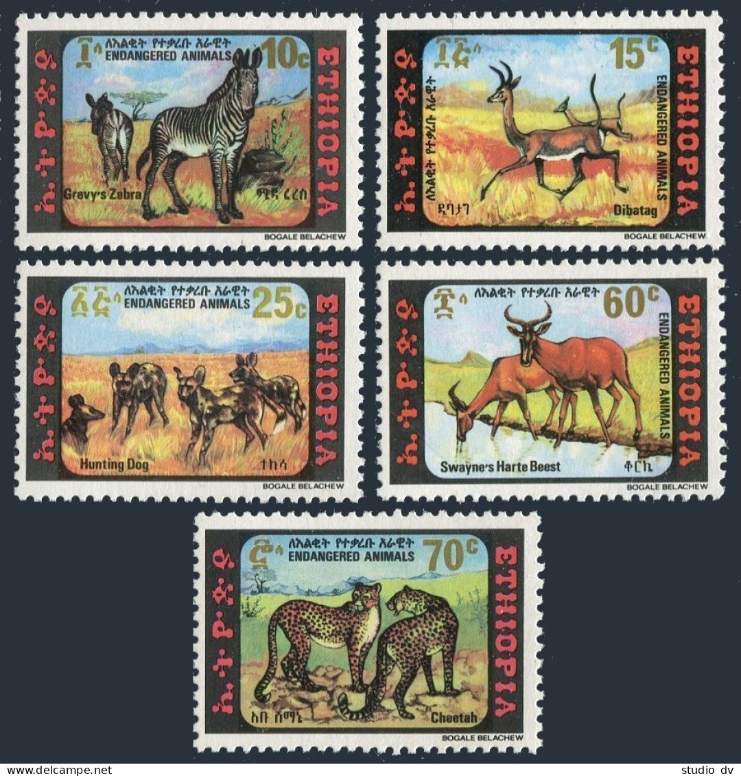Ethiopia 969-973, MNH. Mi 1055-1059. 1980. Zebra, Gazelle, Hunting Dog, Cheetah, - Ethiopia
