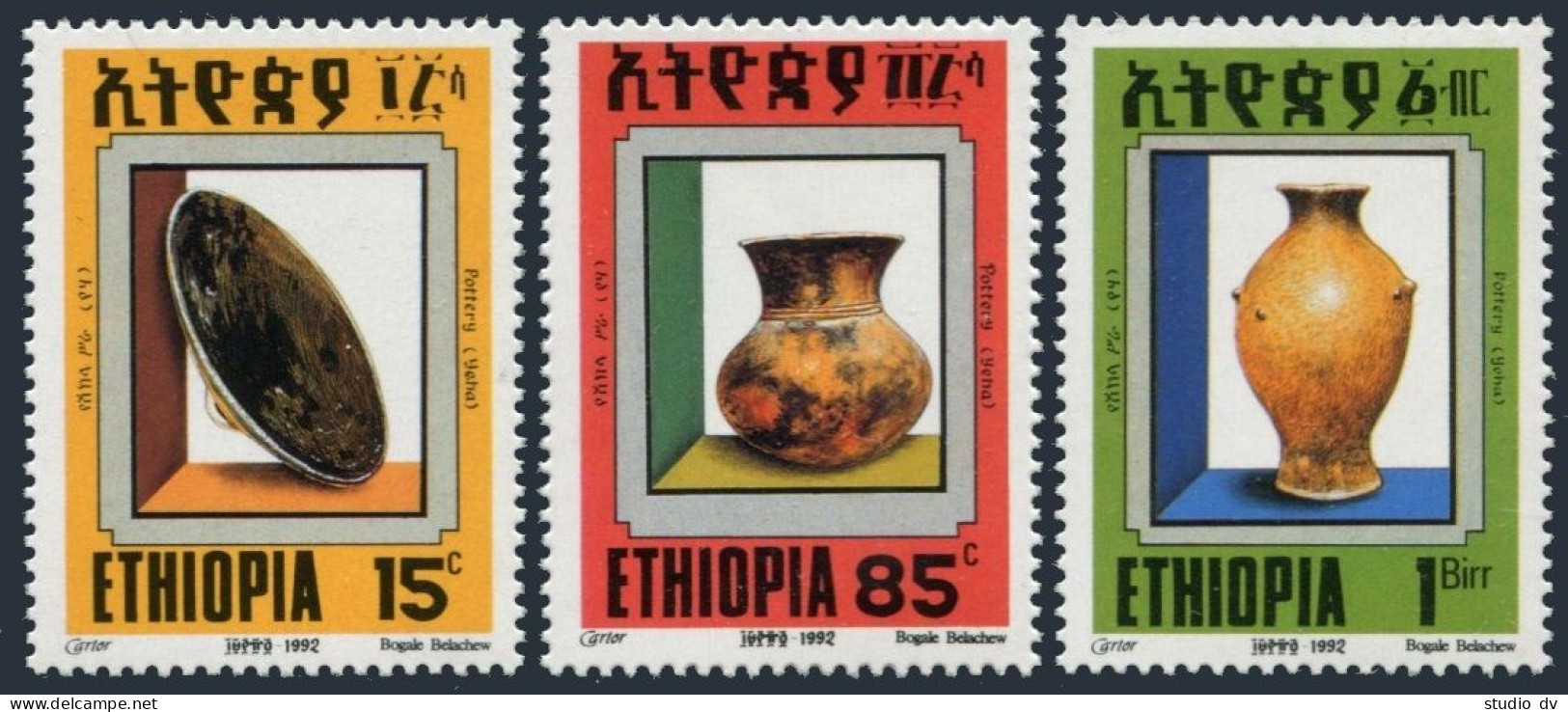 Ethiopia 1335-1337, MNH. Michel 1417-1419. Pottery 1992. Cover, Jug, Tall Jar. - Ethiopia