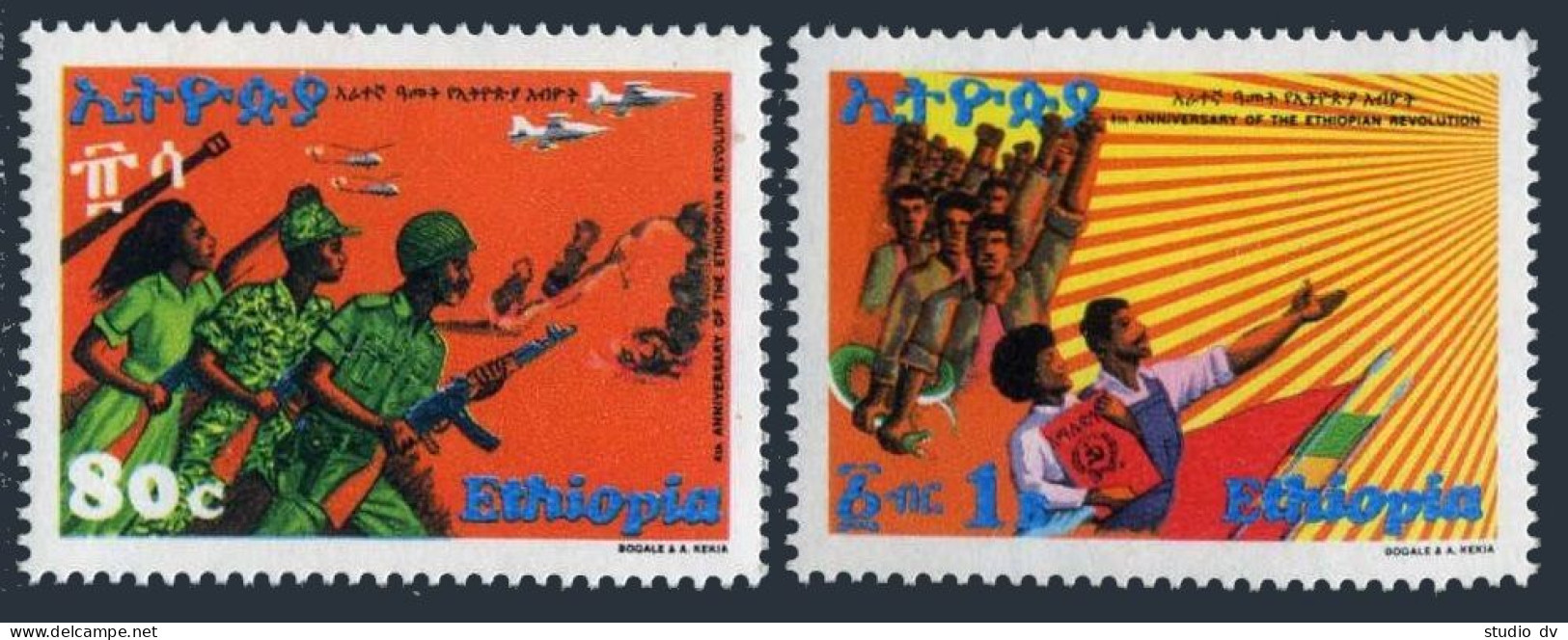 Ethiopia 894-895, MNH. Michel 980-981. Jet, Helicopters, Snake, Flags. 1978. - Ethiopie