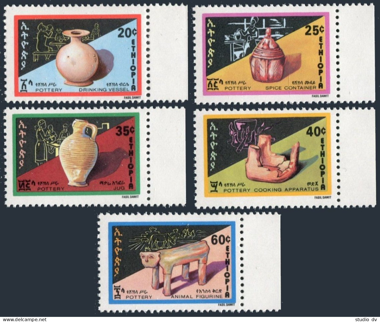 Ethiopia 1006-1010, MNH. Mi 1086-1090. Ancient Vessel, Container, Jug, Animal - Ethiopia