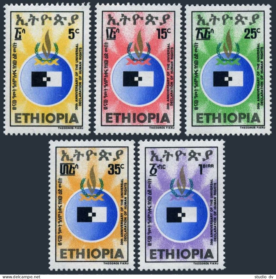 Ethiopia 901-905, MNH. Mi 987-991. Declaration Of Human Rights, 30th Ann. 1978. - Ethiopie