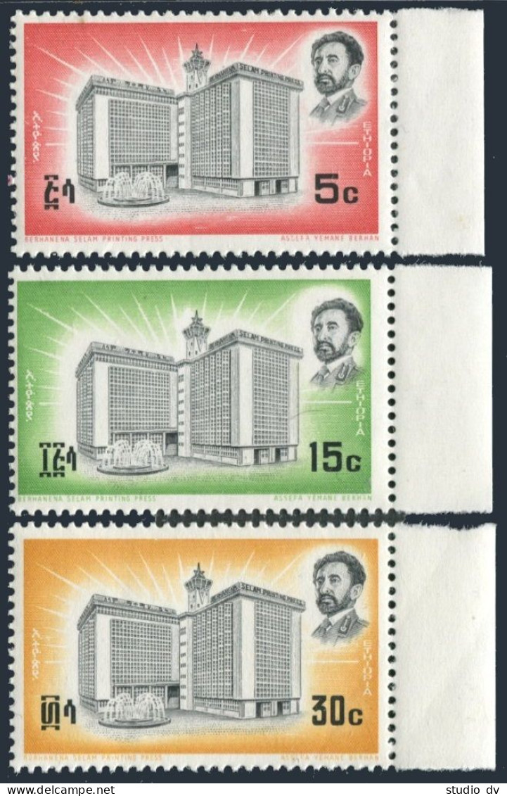 Ethiopia 455-457, MNH. Michel 529-531. LIGHT And PEACE Press Building, 1966. - Ethiopia