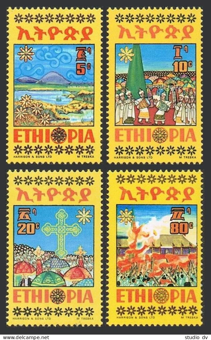 Ethiopia 716-719,MNH.Michel 802-805. Meskel Festival 1974.True Cross. - Ethiopie