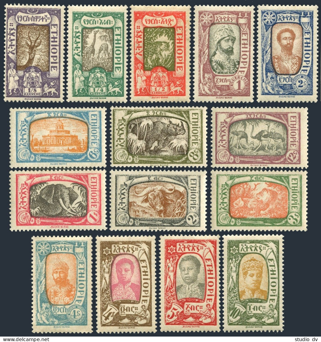 Ethiopia 120-134,MNH.Michel 64-78. 1919.Gazelle,Giraffe,Leopard,Rhinoceros,Lion, - Ethiopie
