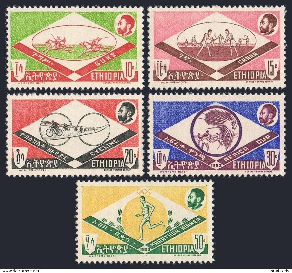 Ethiopia 378-382, MNH. Mi 417-421. Soccer Cup 1962. Cycling,Hockey, Abebe Bikila - Ethiopie
