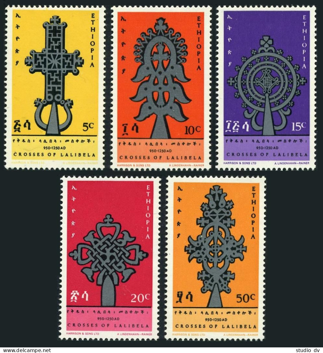 Ethiopia 492-496, MNH. Michel 576-580. Crosses Of Lalibela, 1967. - Ethiopia