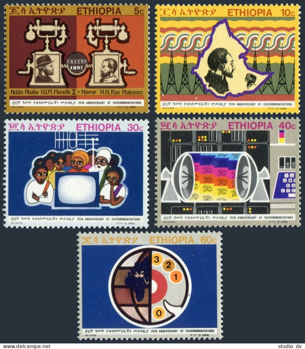 Ethiopia 599-603,MNH.Michel 683-687. Telecommunications In Ethiopia-75,1971. - Ethiopia