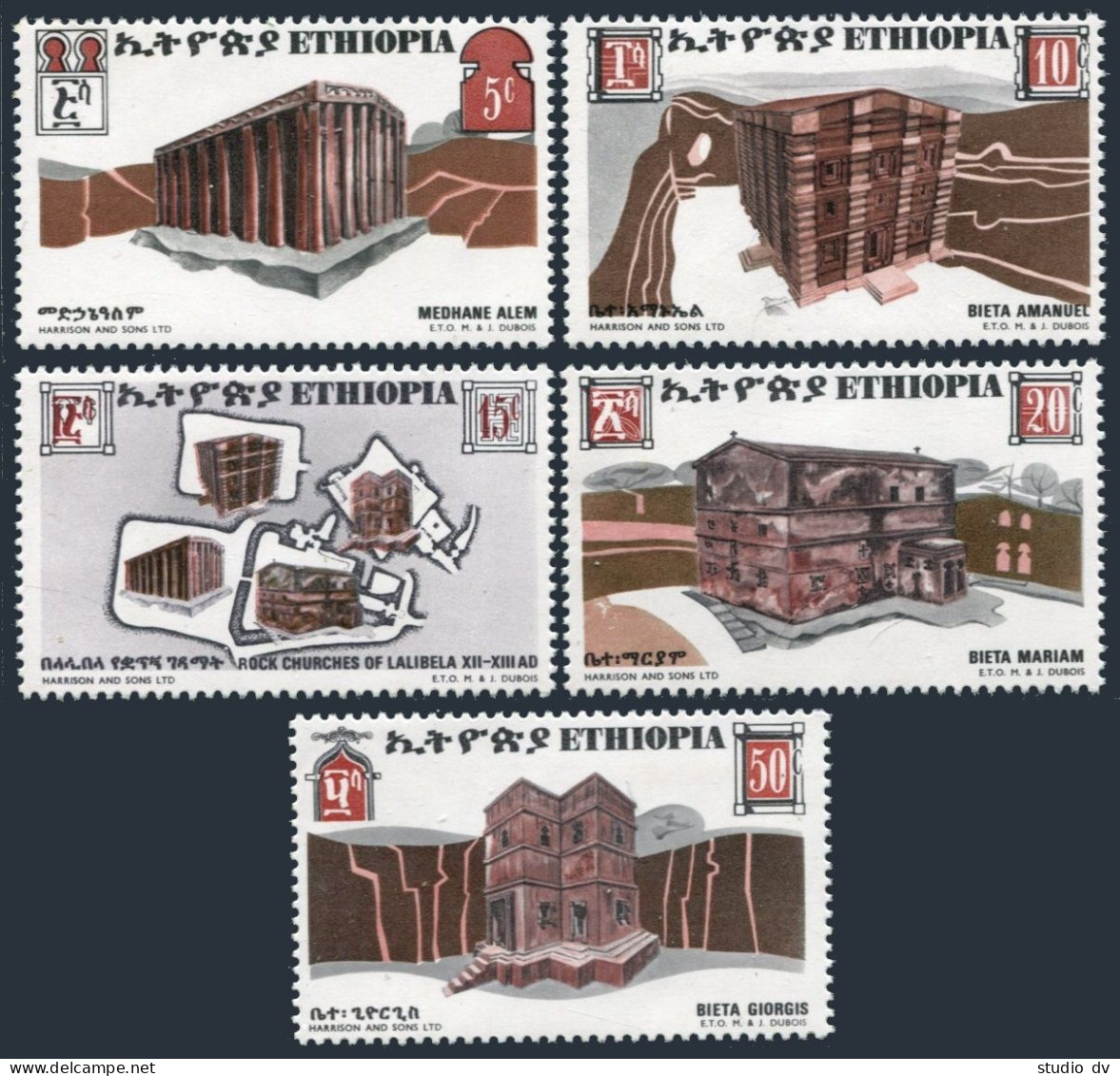 Ethiopia 553-557, MNH. Michel 637-641. Rock Churches Of Lalibela, 1970. - Ethiopie