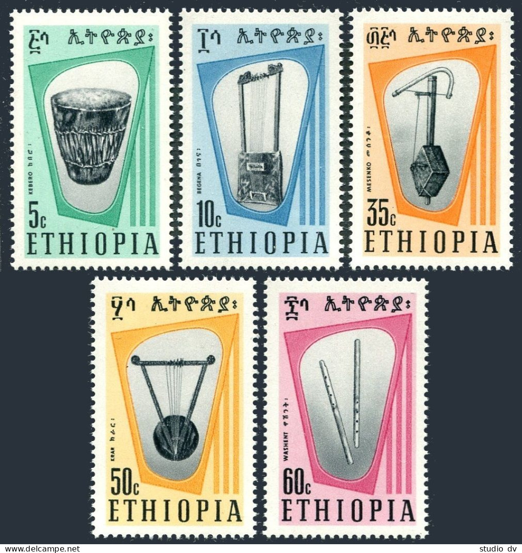 Ethiopia 458-462, MNH. Michel 537-541. Musical Instruments, 1966. - Ethiopia