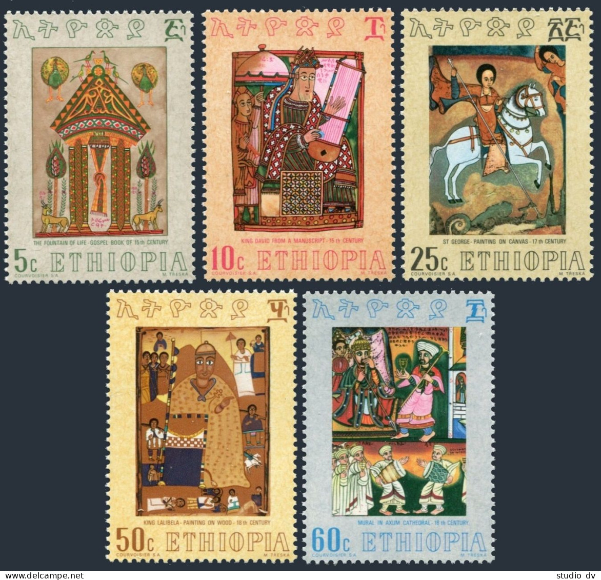 Ethiopia 587-591, MNH. Michel 671-675. Ethiopian Paintings 15-18 Cent. 1971. - Ethiopia