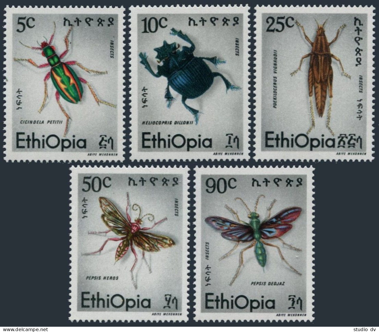 Ethiopia 854-858, MNH. Michel 940-944. Insects 1977. Cicindela Petitii, - Ethiopie