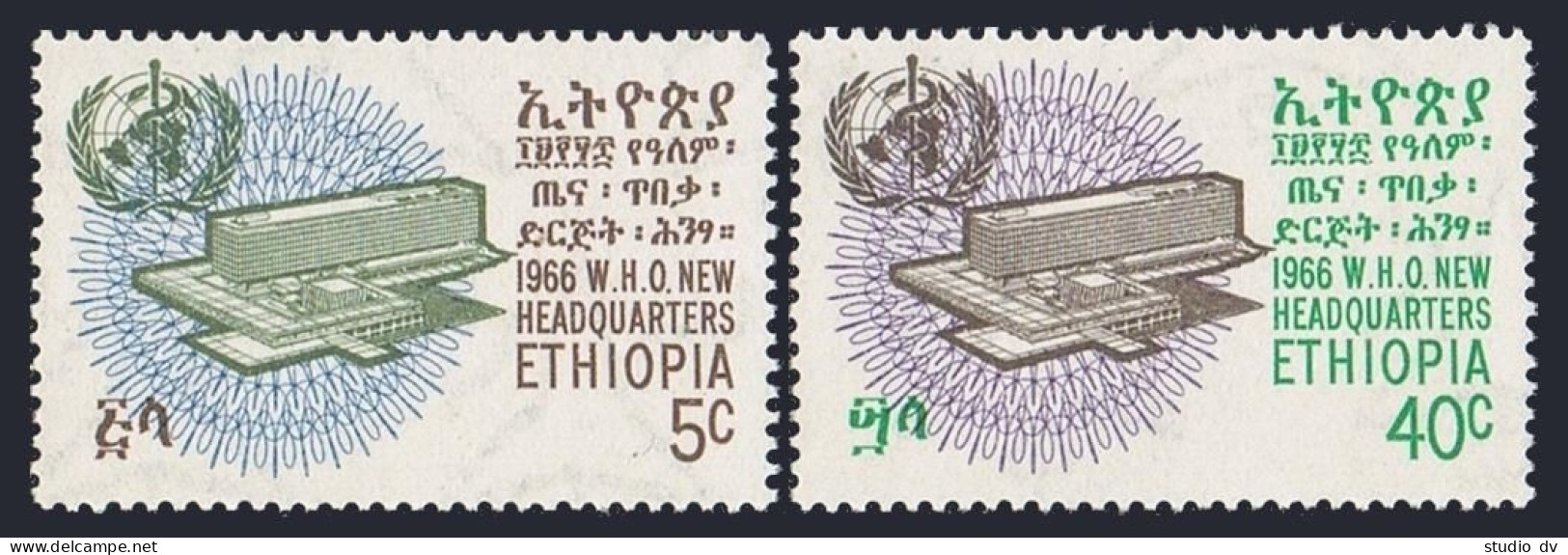Ethiopia 468-469, MNH. Michel 547-548. New WHO Headquarters, Geneva, 1966. - Ethiopië