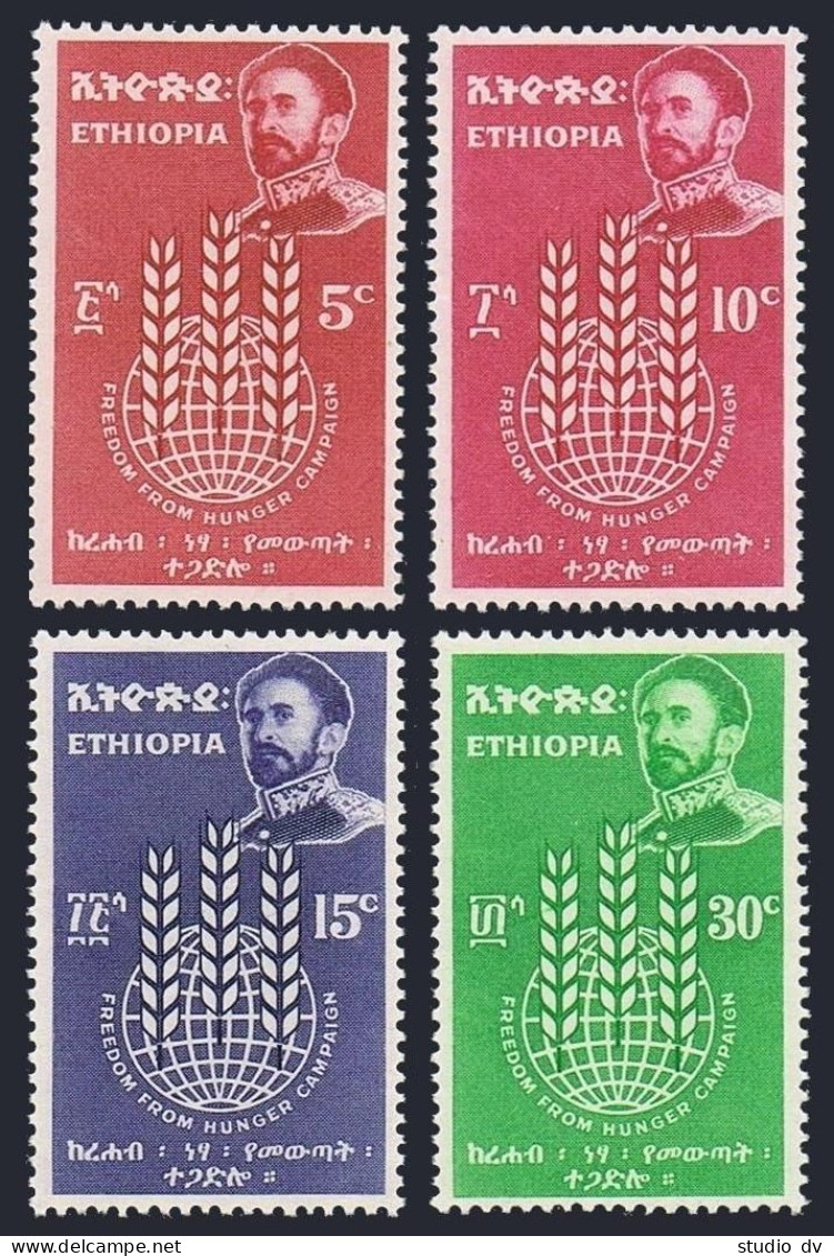 Ethiopia 406-409, MNH. Michel 448-451. FAO Freedom From Hunger Campaign, 1963. - Ethiopie