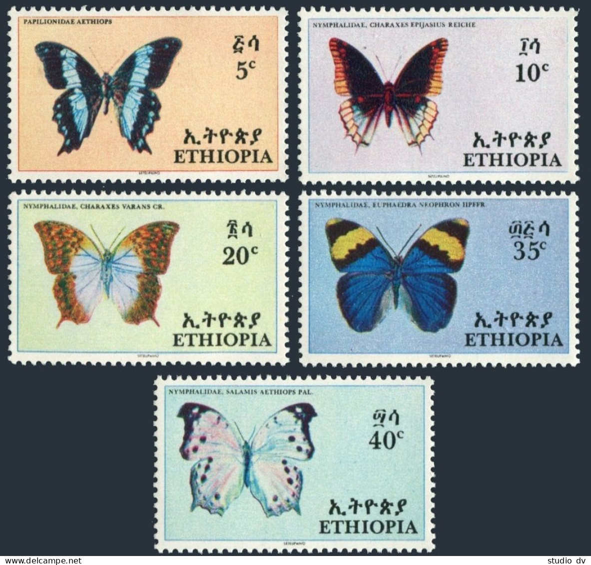 Ethiopia 476-480, MNH. Michel 555-559. Butterflies 1967. - Ethiopia