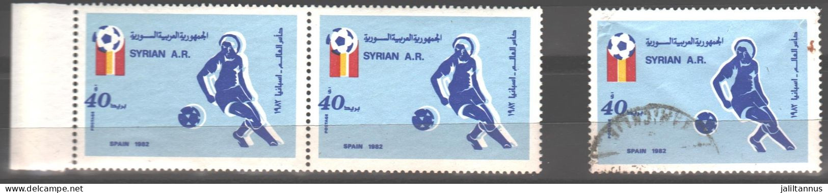 Syria - Stamp 1982 S.G NO1525 Pair Error Double Picture+Football - Syrie
