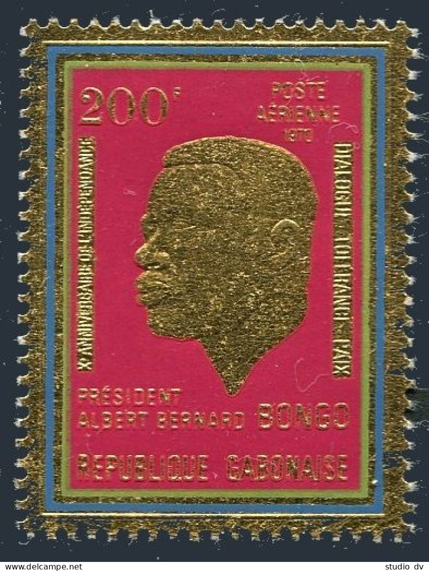 Gabon C101,hinged.Mi 371B. President Albert Bernard Bongo.Independence-10,1970. - Gabon