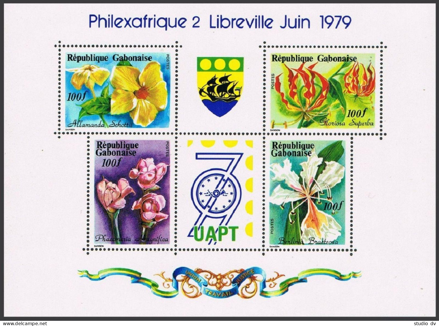 Gabon 430 Ad Sheet,MNH.Michel 702-705 Bl.37. PHILEXAFRIQUE II,1979.Flowers. - Gabon