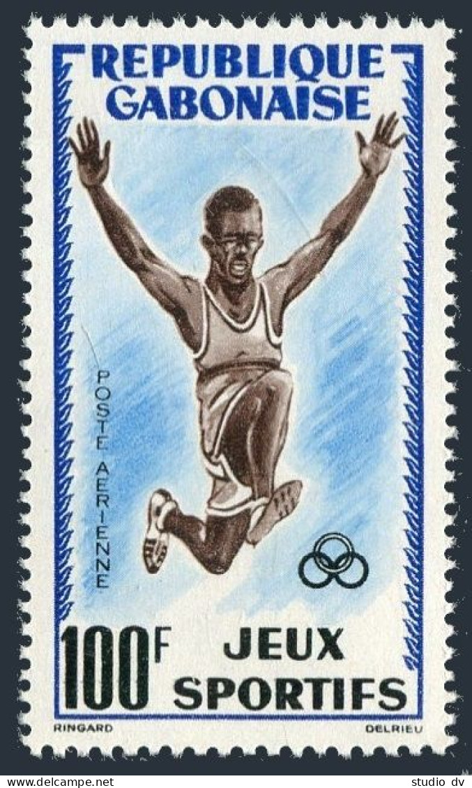 Gabon C6,MNH.Michel 174. Abidjan Games 1962.Long Jump. - Gabon (1960-...)