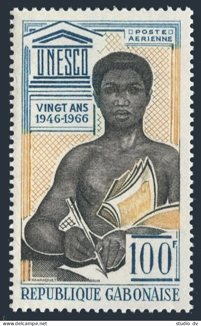 Gabon C48,MNH.Michel 257. UNESCO,20 Ann.1966.Student. - Gabun (1960-...)