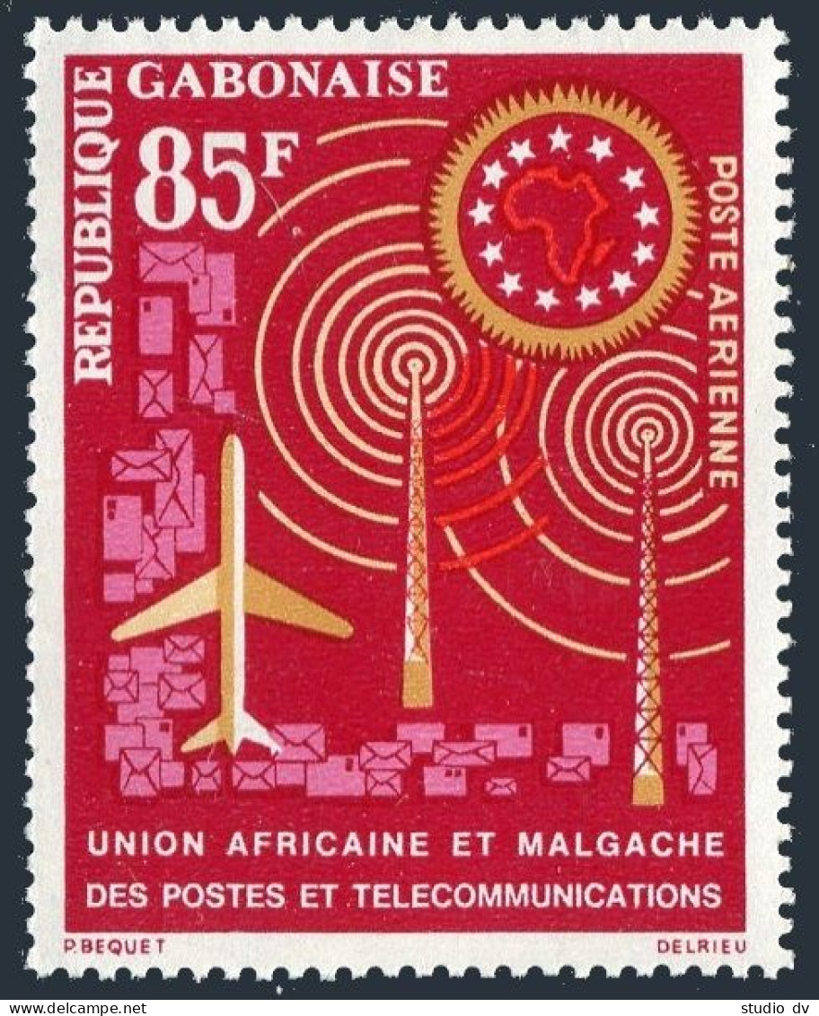 Gabon C13,MNH.Michel 184. African Postal Union,1963. - Gabon