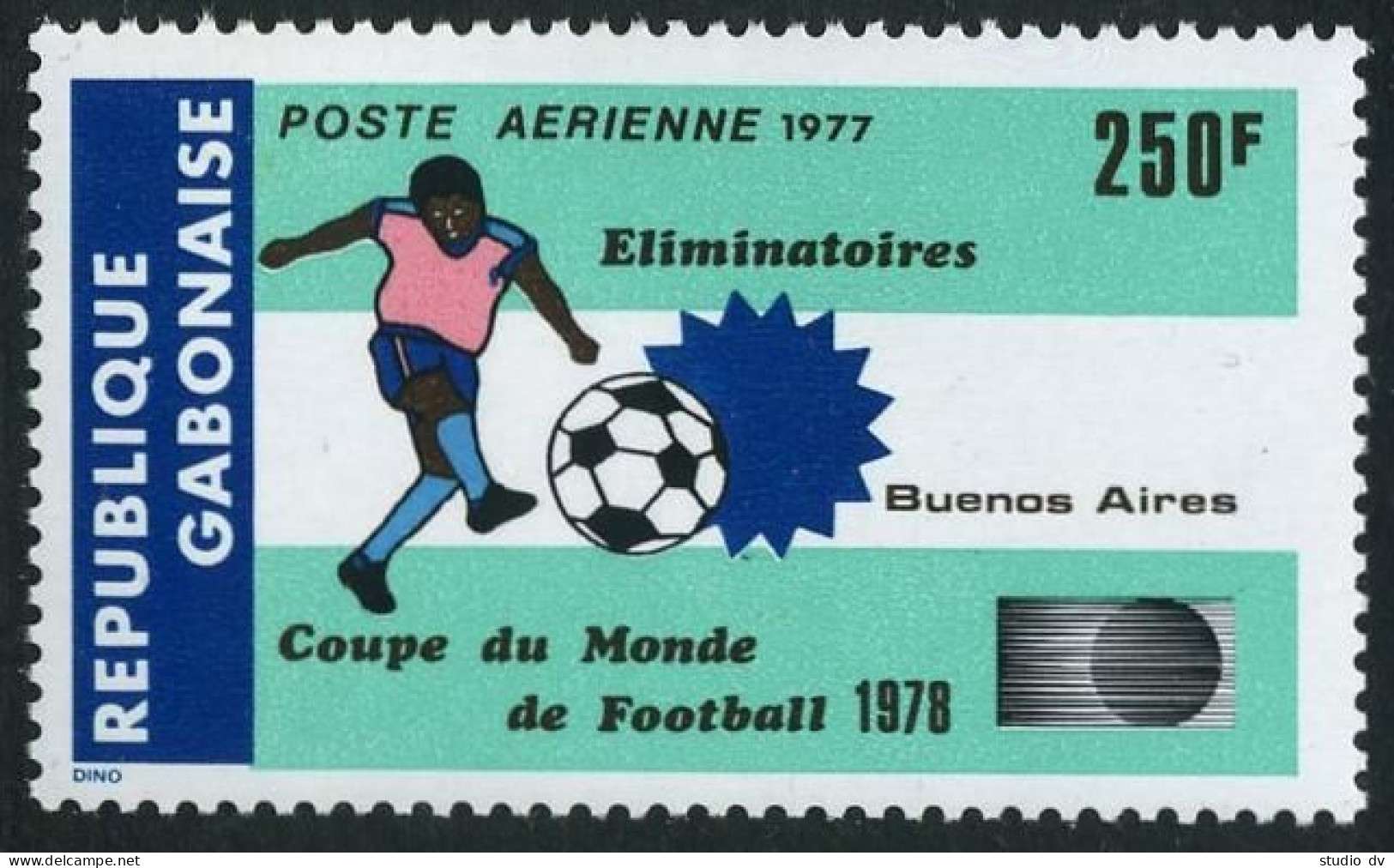 Gabon C196,MNH.Michel 640. World Soccer Cup Argentina-1978. - Gabun (1960-...)