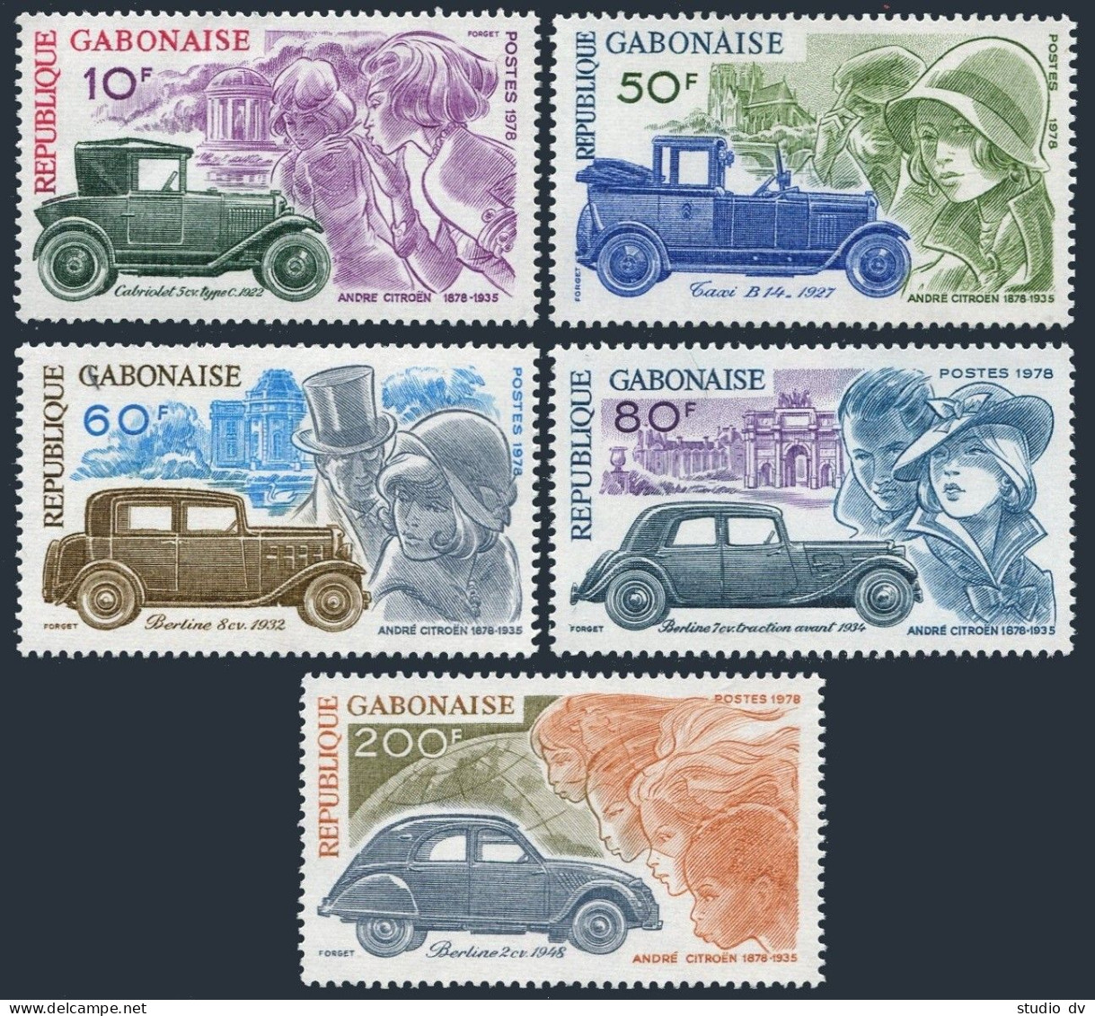 Gabon 395-399, MNH. Michel 652-656. Citroen Automobiles, 1978. - Gabon