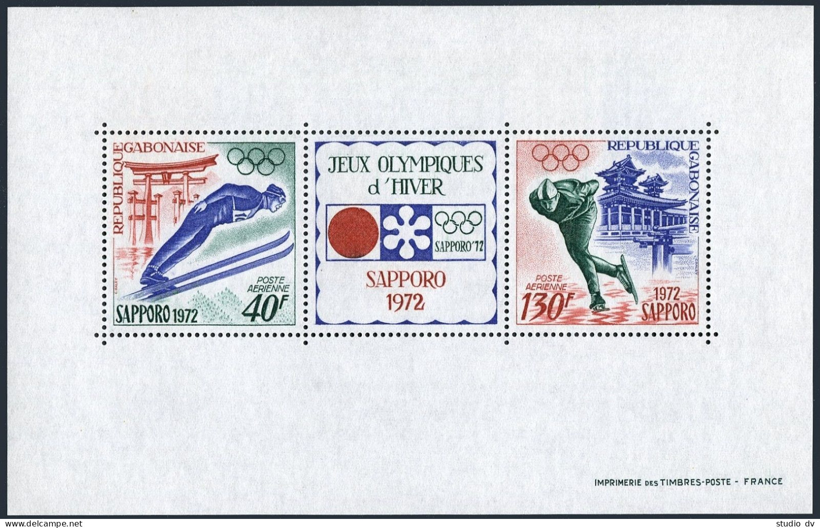 Gabon C121-C122,C122a,MNH.Michel 454-455, Bl.23. Olympics Sapporo-1972.Ski Jump, - Gabon