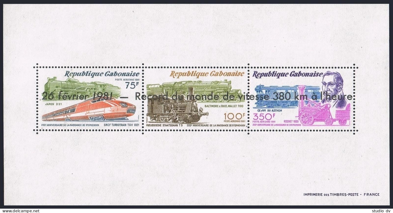 Gabon C252 Sheet,MNH.Michel 783-785 Bl.44. George Stephenson,1981.Speed Record. - Gabon (1960-...)