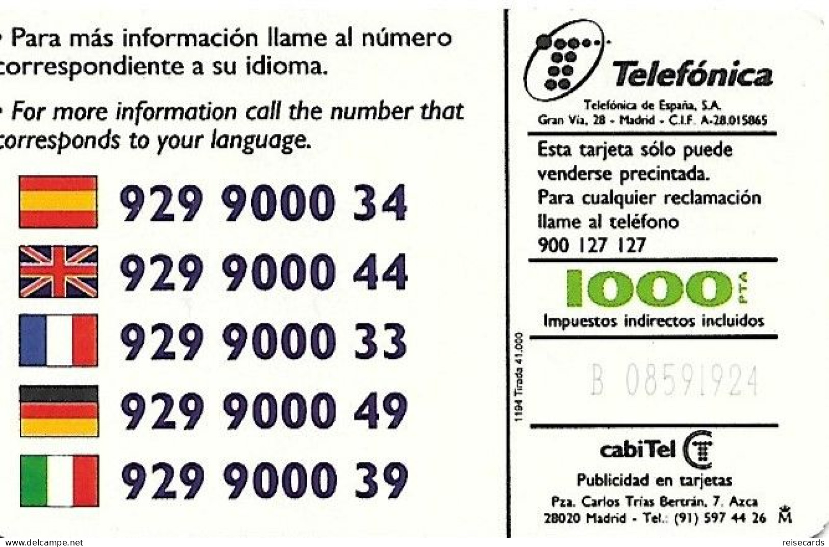 Spain: Telefonica - 1994 FonoBuzón - Private Issues