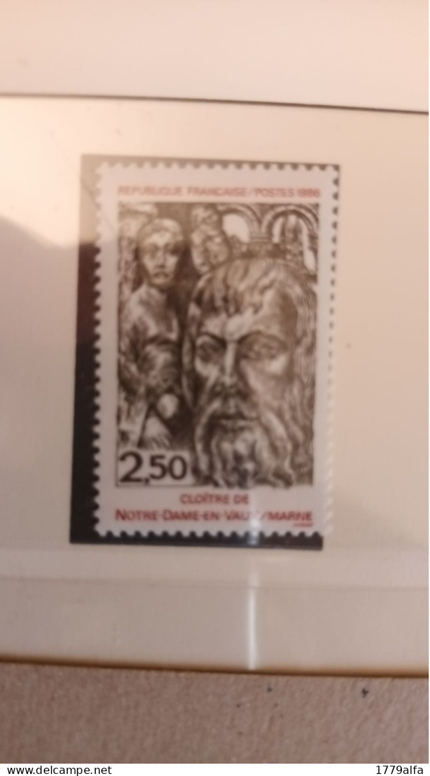 Année 1986 N° 2404** Cloitre De N. D. En Vaux A Chalons Sur Marne - Unused Stamps