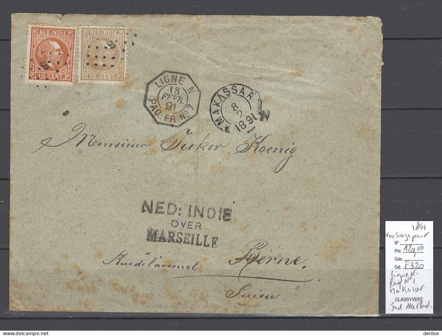 France - Ligne N  Lettre De Makassar - Indes Néerlandaises  Pour Berne Via Marseille - 1891 - Maritieme Post