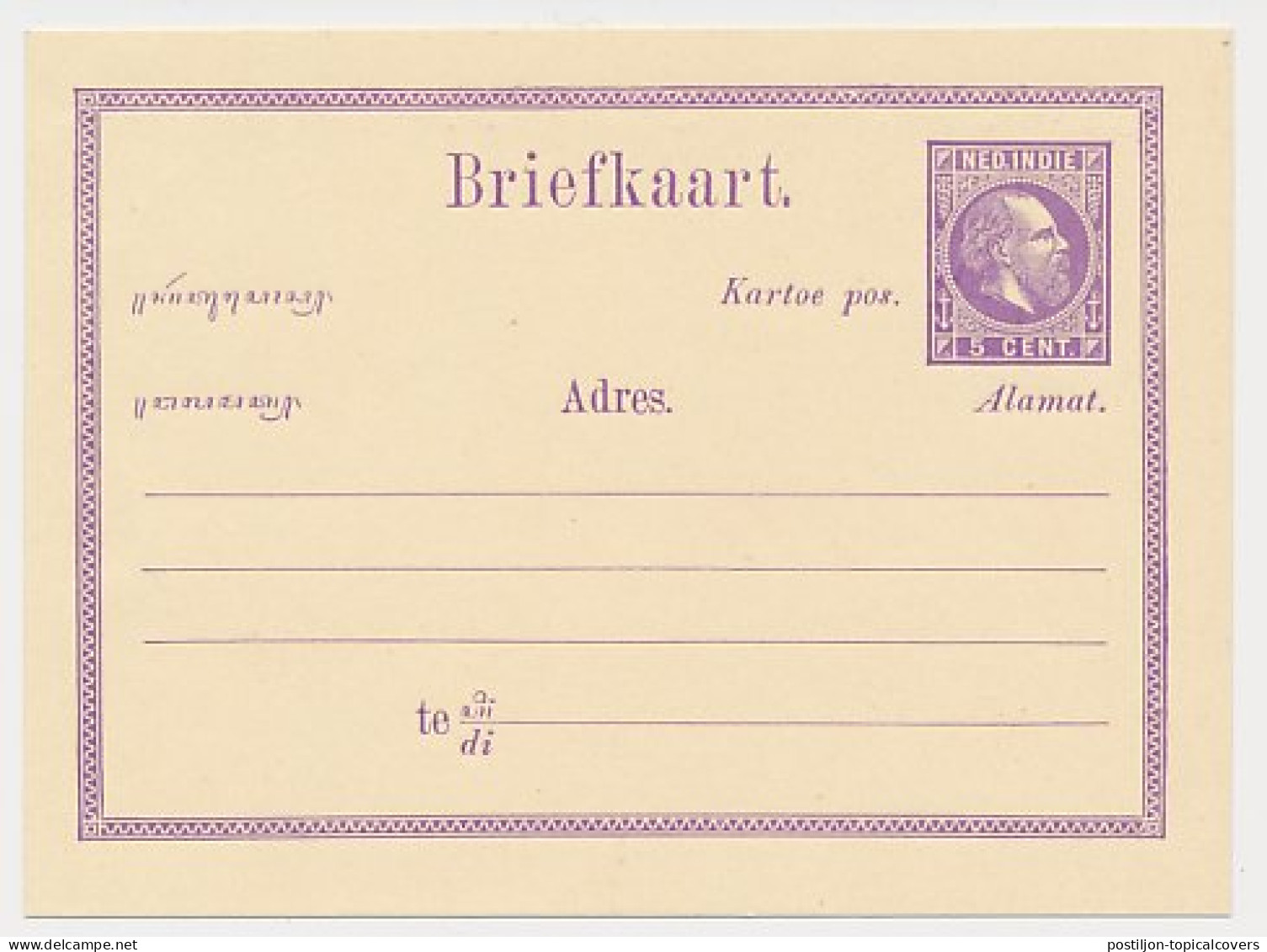 Ned. Indie Briefkaart G. 1 C - Niederländisch-Indien