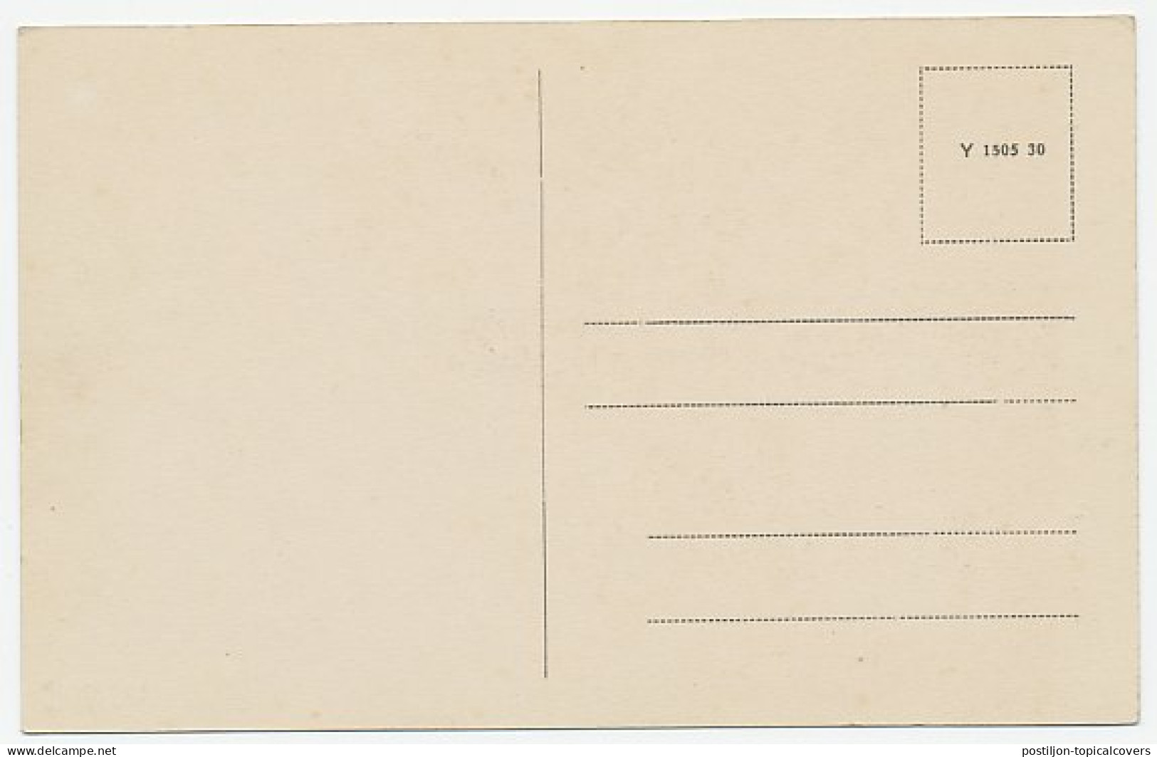 Prentbriefkaart Postkantoor Franeker - Other & Unclassified