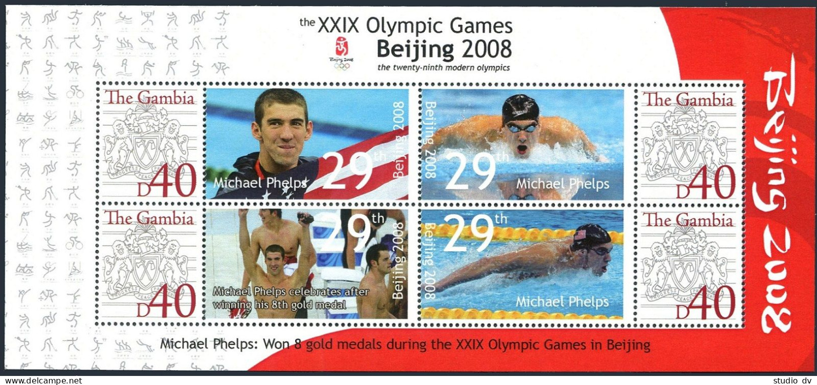 Gambia 2008 Beijing Olimpics Sheet Michael Phelps. - Gambie (1965-...)