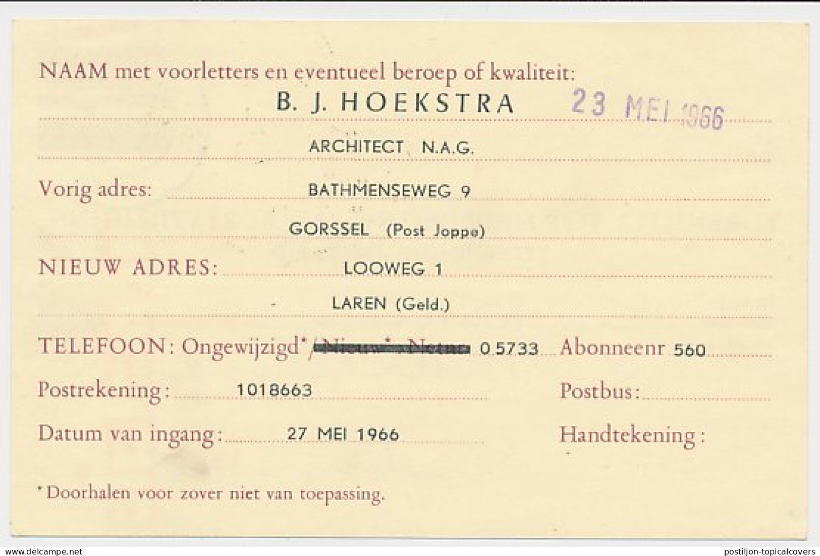 Verhuiskaart G. 33 Particulier Bedrukt Joppe 1966 - Entiers Postaux