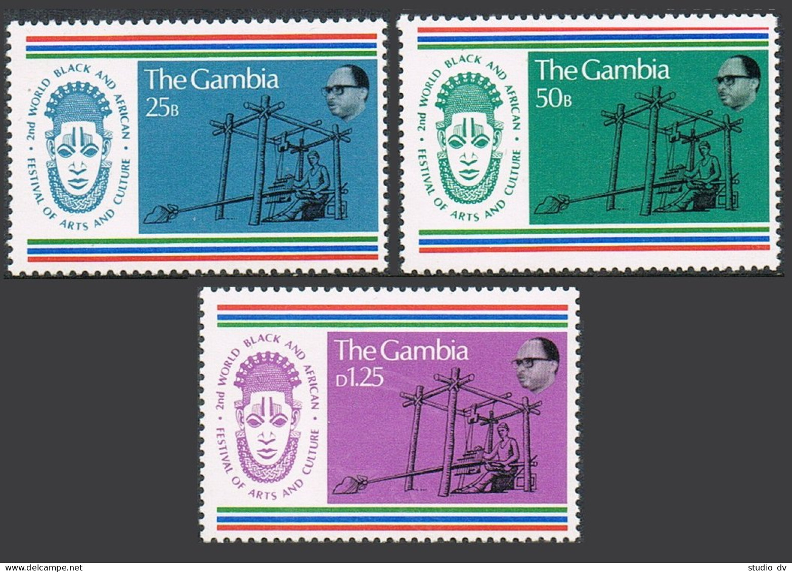 Gambia 348-350, 350a Sheet, MNH. World Black And African Festival,1977. Weaver.  - Gambia (1965-...)