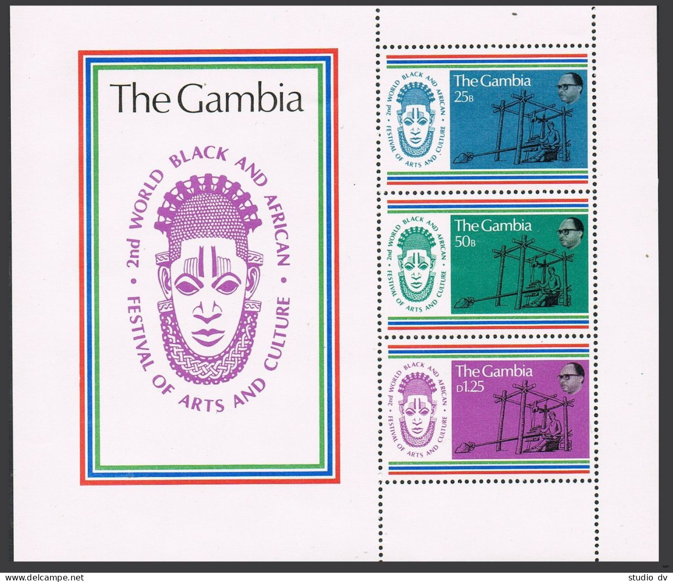Gambia 348-350, 350a Sheet, MNH. World Black And African Festival,1977. Weaver.  - Gambia (1965-...)