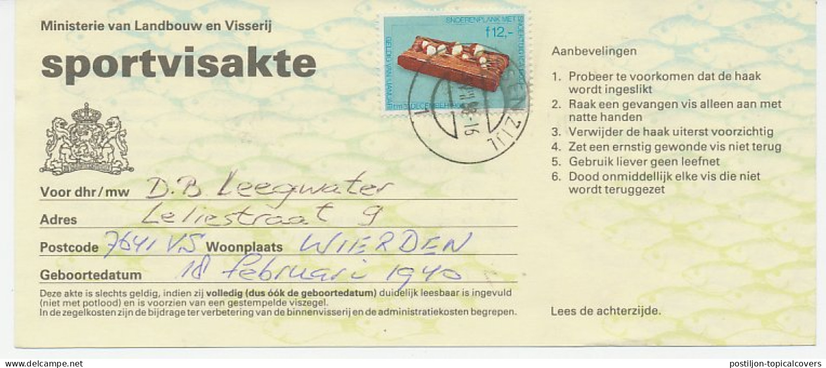 Sportvisakte 1988 - Revenue Stamps