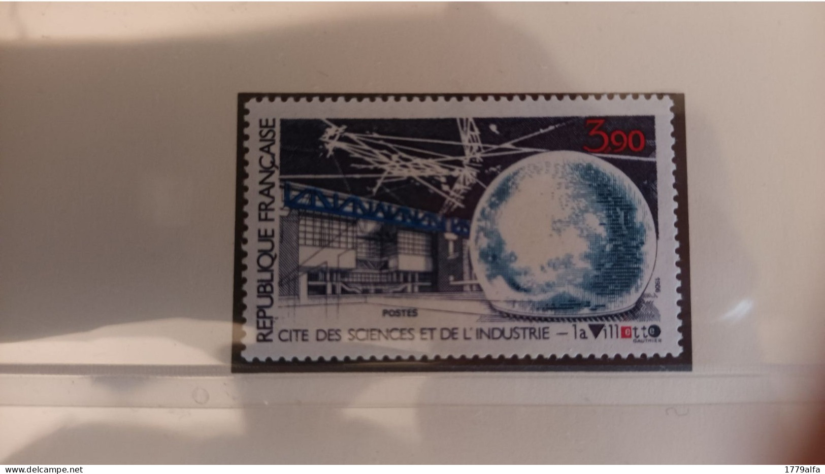Année 1986 N° 2409** La Vilette - Unused Stamps