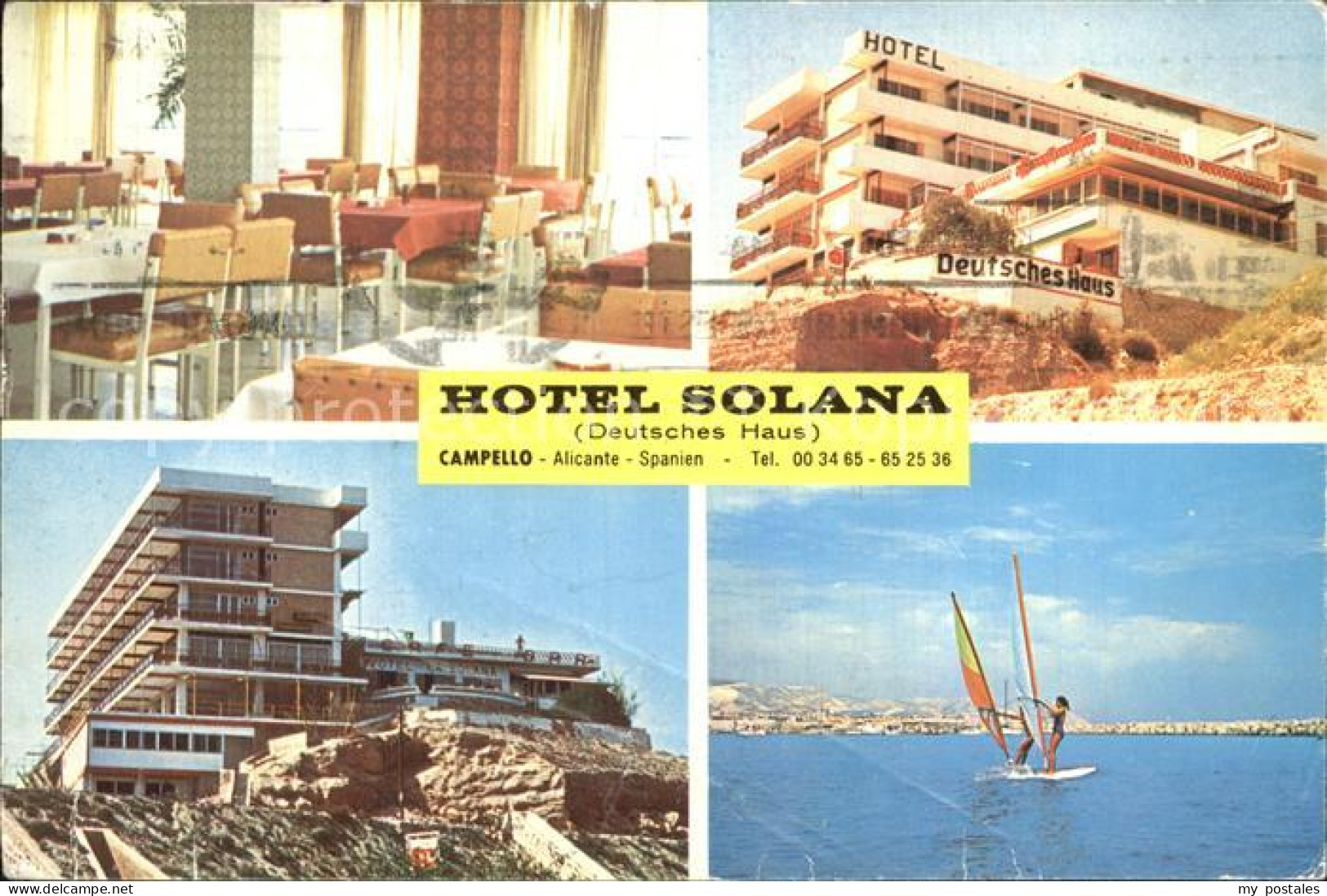 72539438 Campello Alicante Hotel Solana Alicante - Sonstige & Ohne Zuordnung