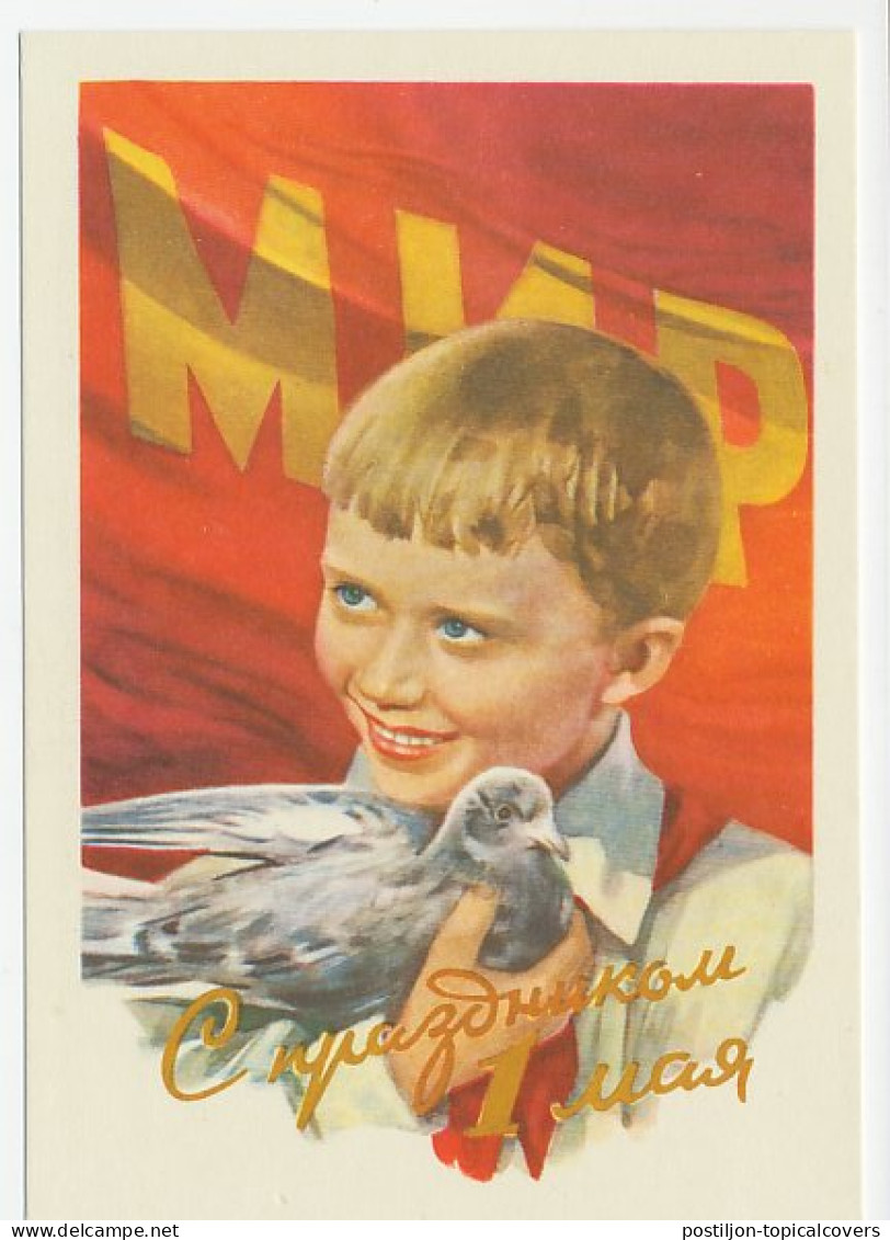 Postal Stationery Soviet Union 1958 Bird - Dove - Pigeon - Other & Unclassified