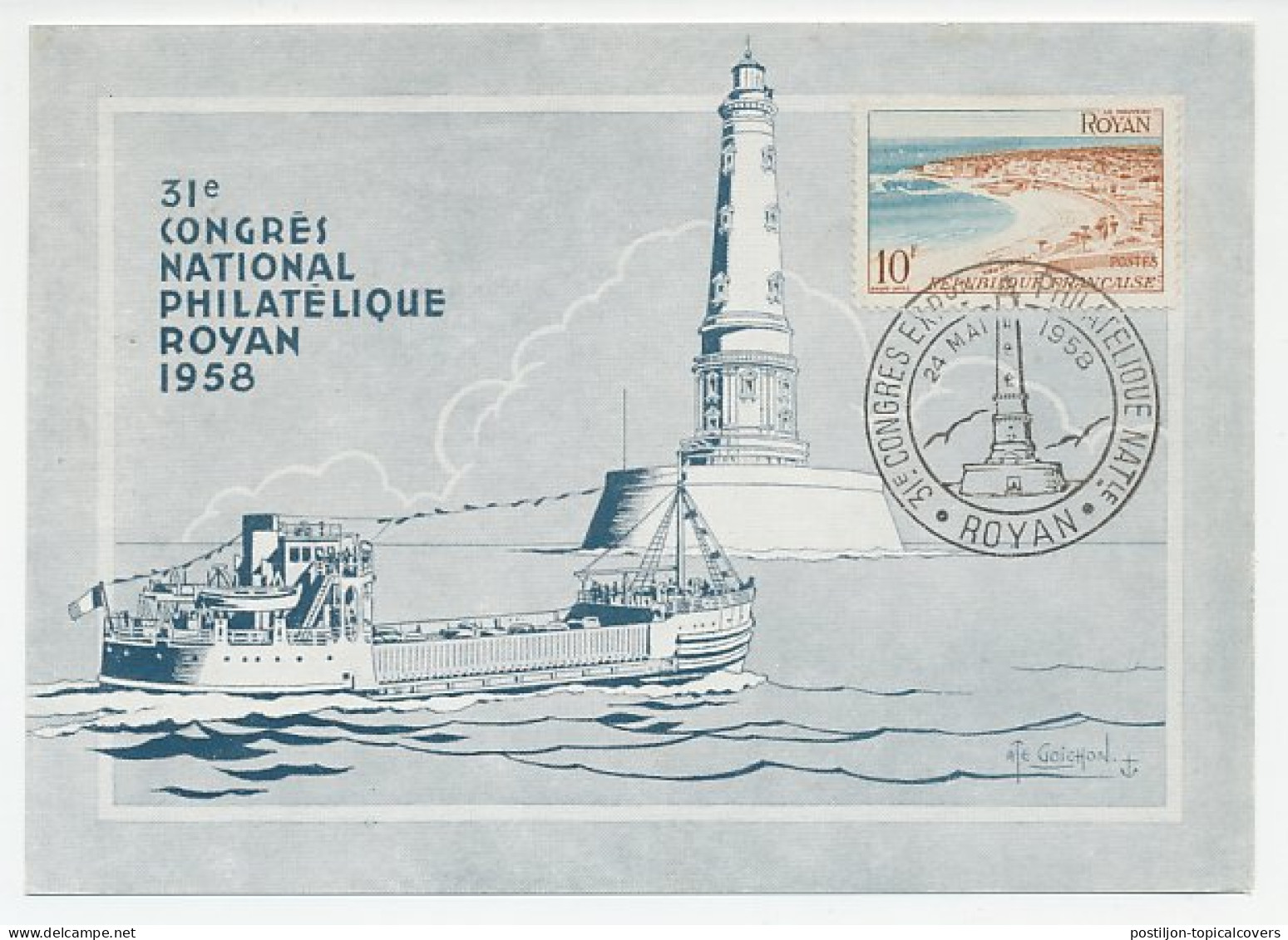 Maximum Card Belgium 1958 Lighthouse - Philatelic Congress - Lighthouses