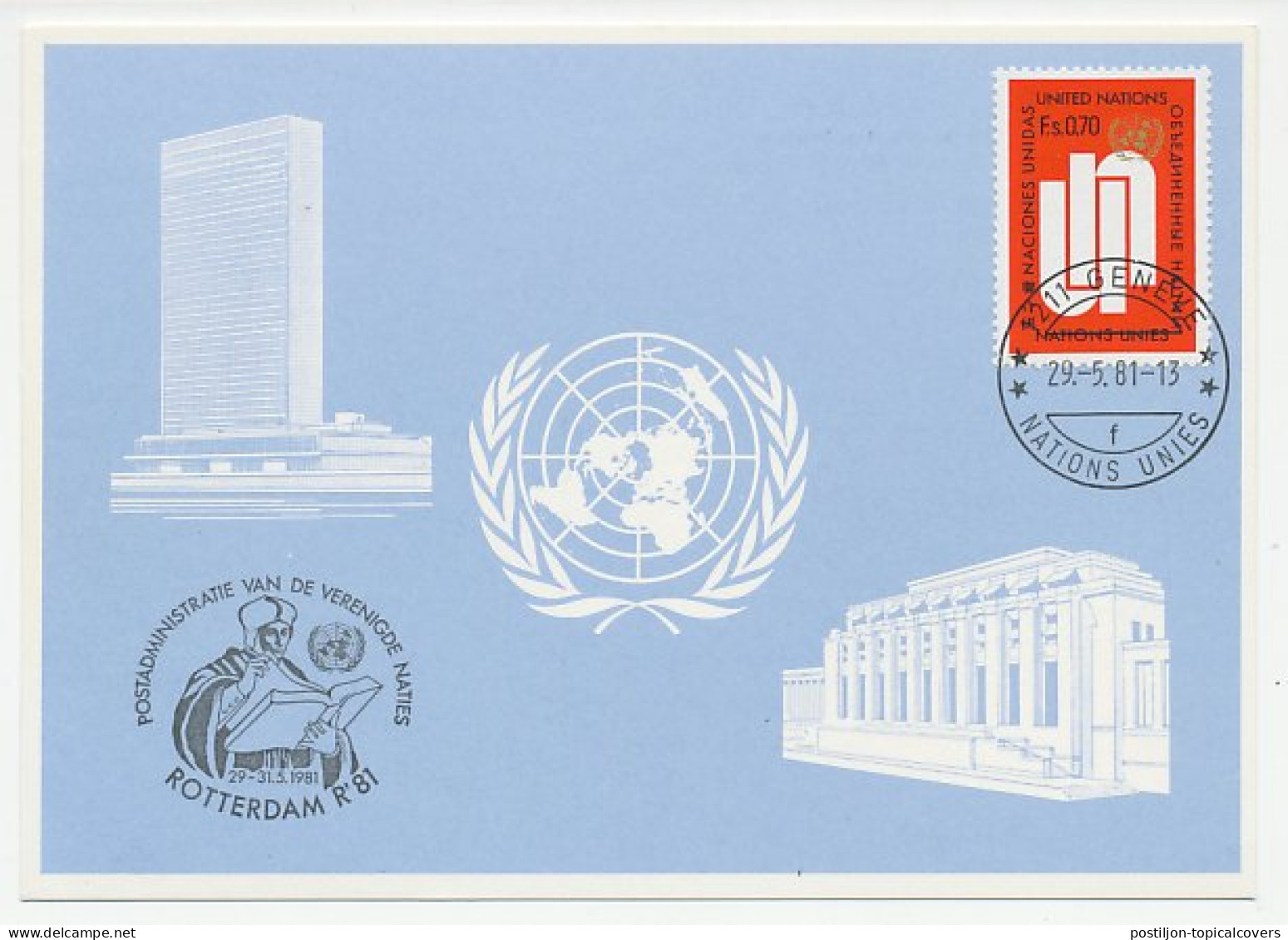 Maximum Card United Nations 1981 United Nations - ONU