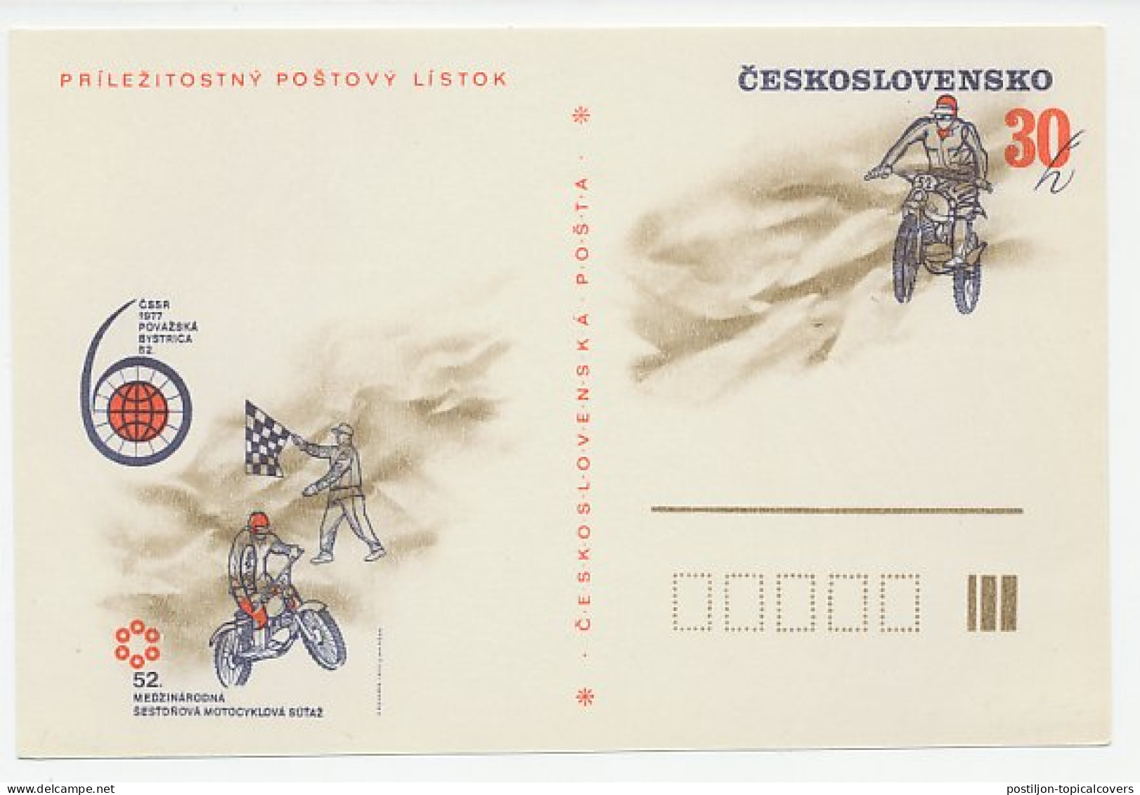 Postal Stationery Czechoslovakia 1977 Motor - International Six Days Enduro  - Motos