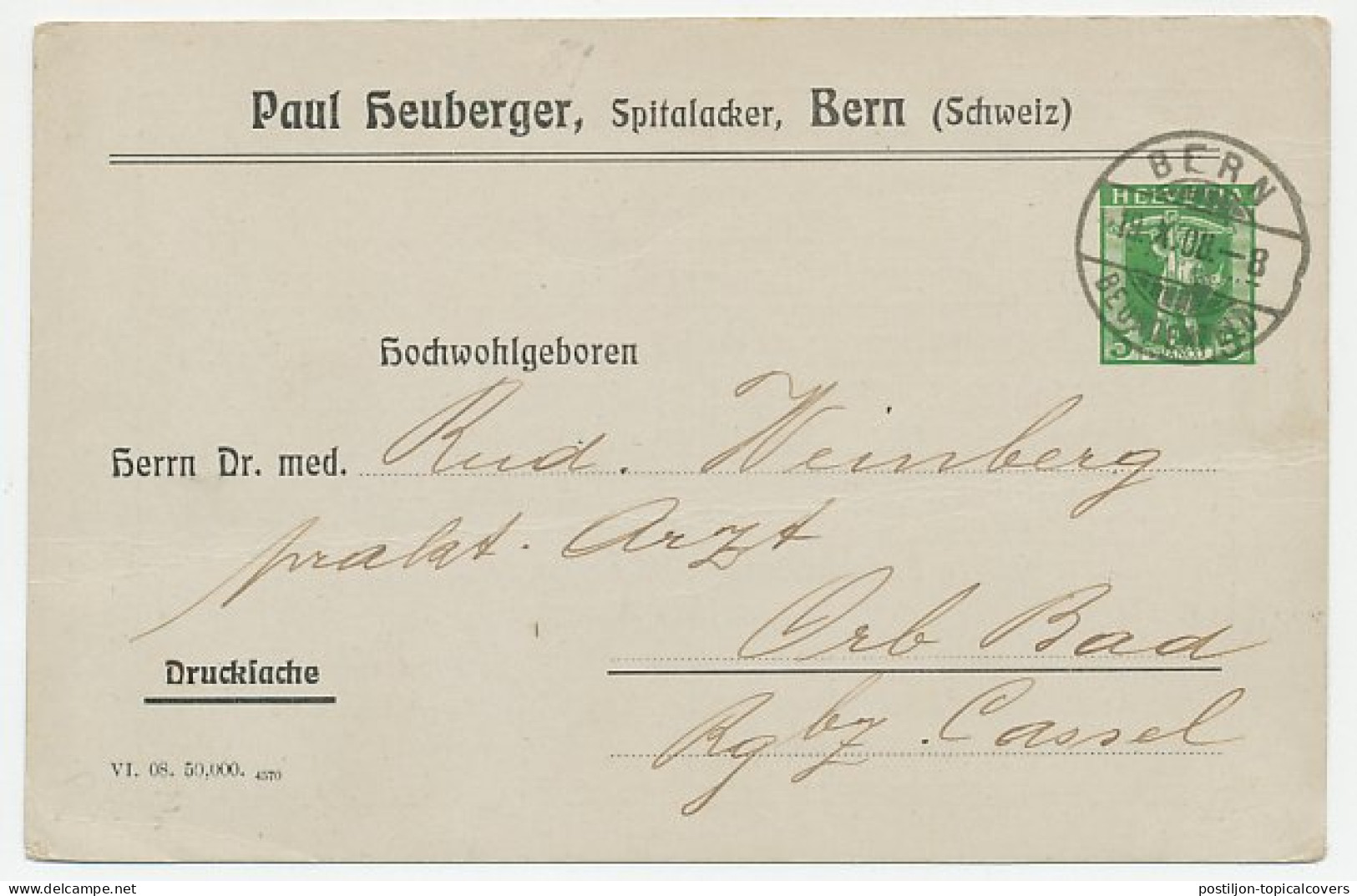 Postal Stationery Switzerland 1908 Kephir Pastilles - Mushroom - Alpine Milk - Mushrooms