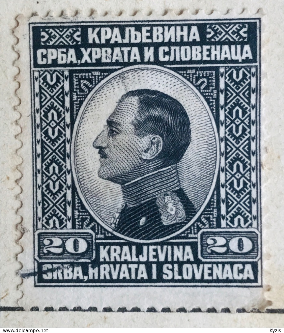 YOUGOSLAVIE - Royaume, Régent Aleksandar 20 Para 1921 - VARIÉTÉ, TRÈS LÉGÈREMENT OBLITÉRÉ - Used Stamps